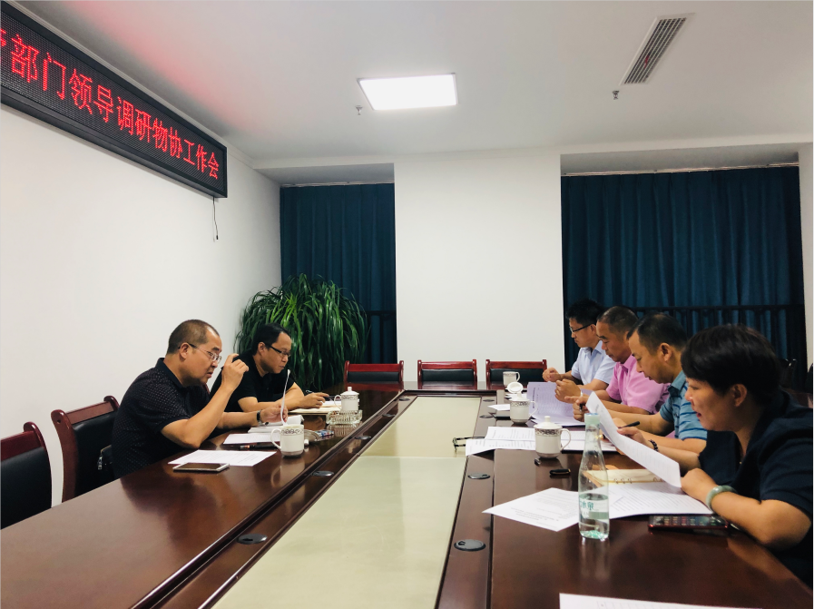 QQ截圖20190802183427.png QQ截圖20190802183427.png