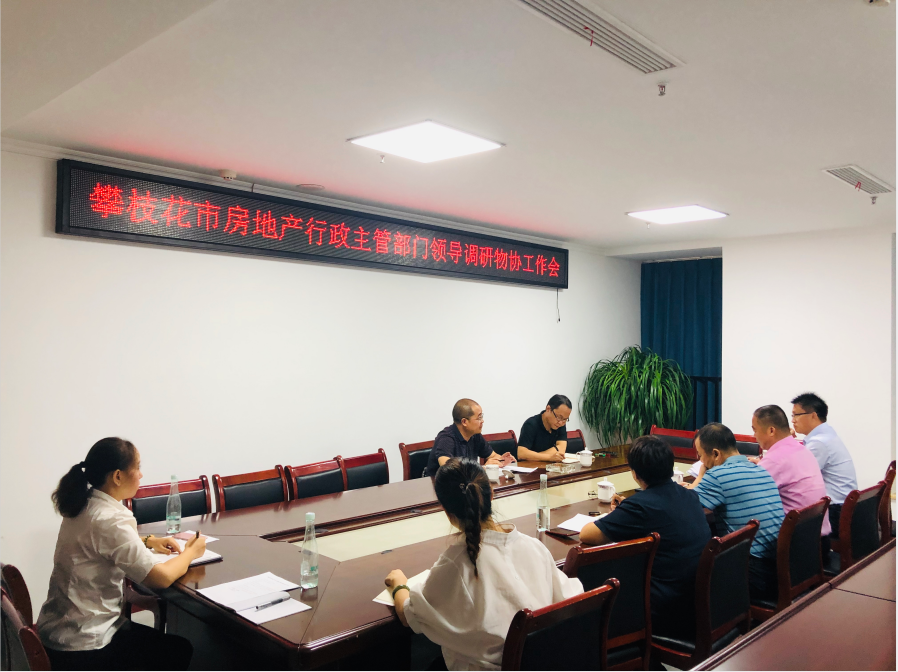 QQ截圖20190802183219.png QQ截圖20190802183219.png