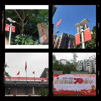 圖片7.png 圖片7.png