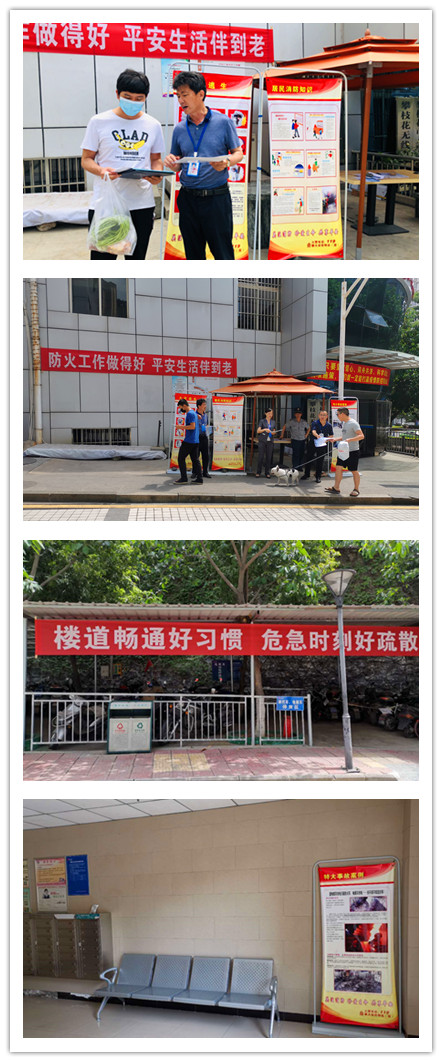 5.13-2.jpg 5.13-2.jpg