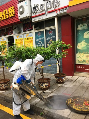 8.14-4.jpg 8.14-4.jpg