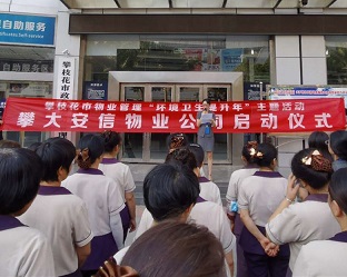 8.28-3.jpg 8.28-3.jpg