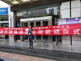 8.28-5.jpg 8.28-5.jpg