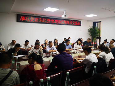 圖片3.png 圖片3.png