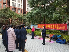 培訓1.jpg 培訓1.jpg