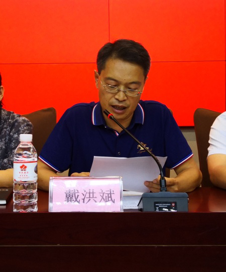 圖片2.png 圖片2.png