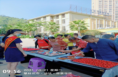 圖片2.png 圖片2.png