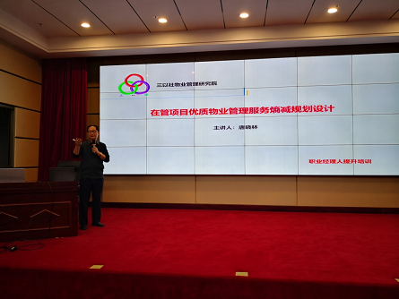 圖片2.png 圖片2.png