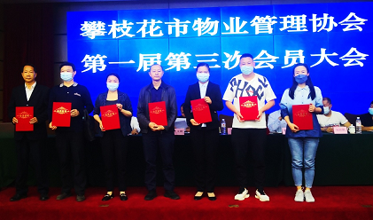 圖片3.png 圖片3.png