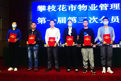 圖片4.png 圖片4.png