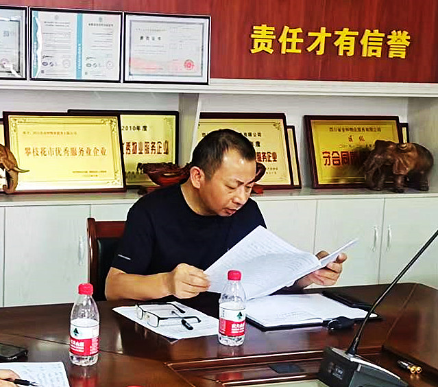 圖片2.png 圖片2.png