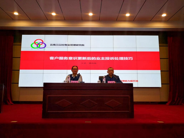 圖片2.png 圖片2.png